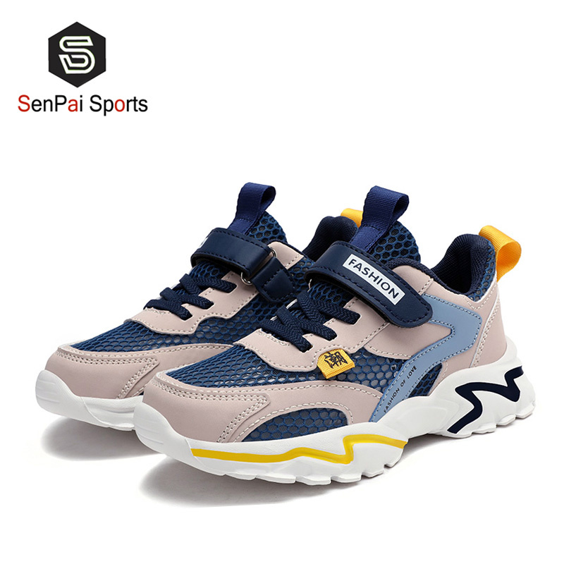 OEM and ODM Kids Casual Sneakers Ready Ship Footwear Children Shoes