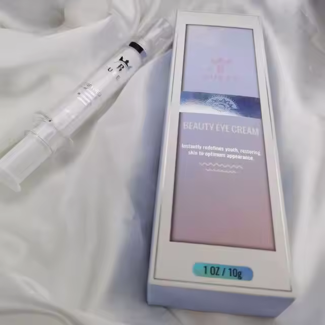 Instant Beauty Under Eye Dark Circle Cream For Anti Aging Treatment