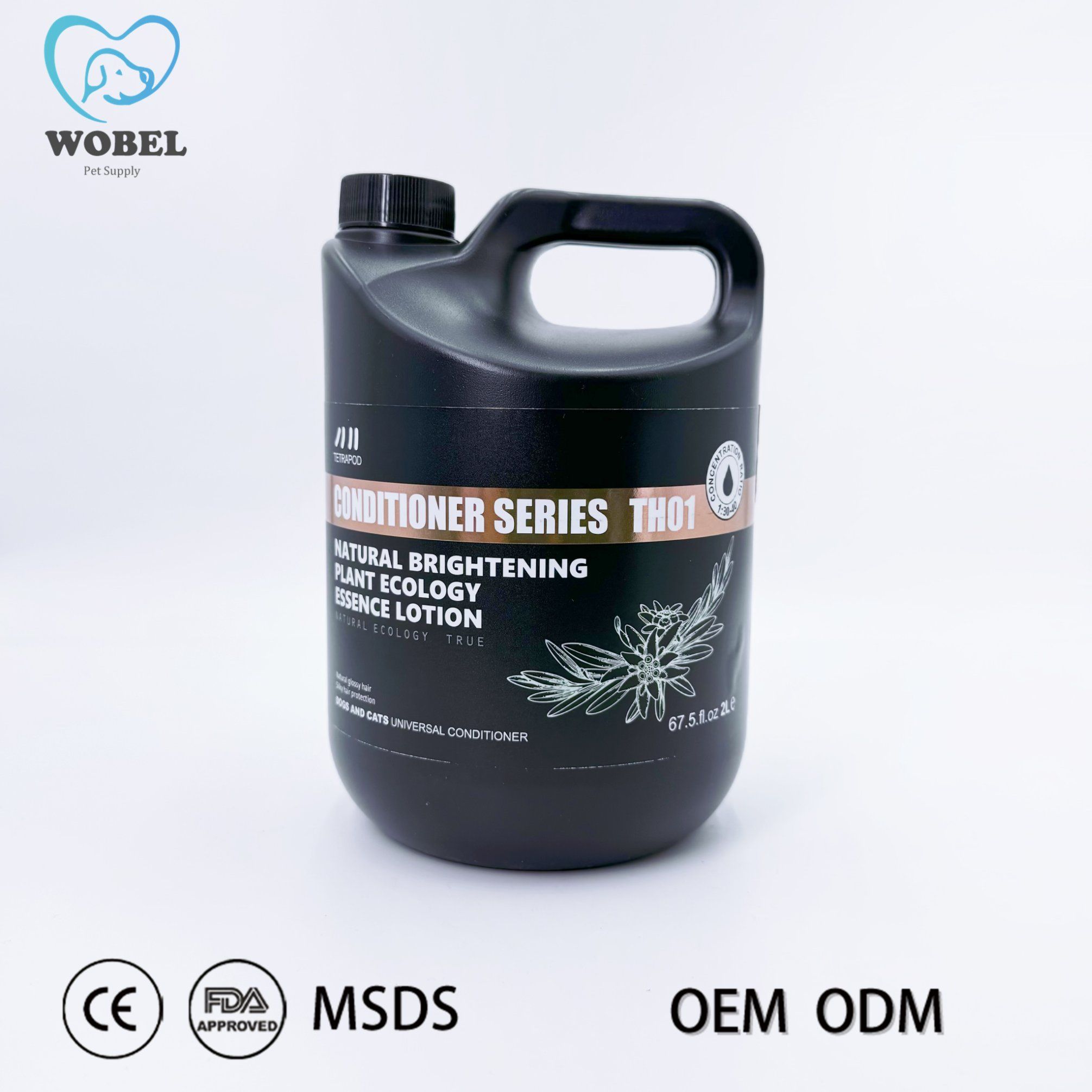 Bulk Pet Store Serum - Fob Terms & Fast Delivery ODM