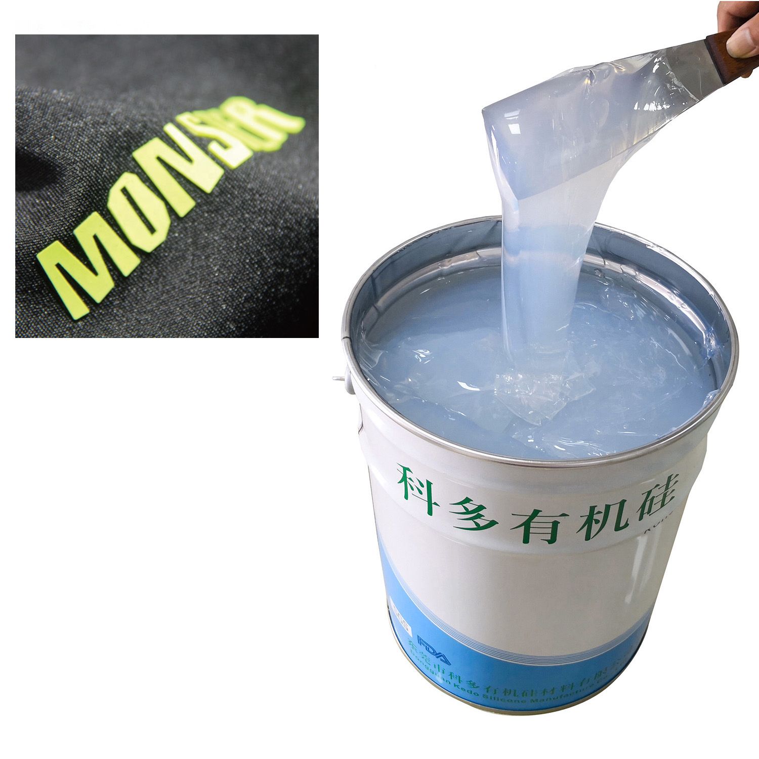 Screen Printing Liquid Silicone Round Gel for General Fabric Surface Printing with ISO Certification