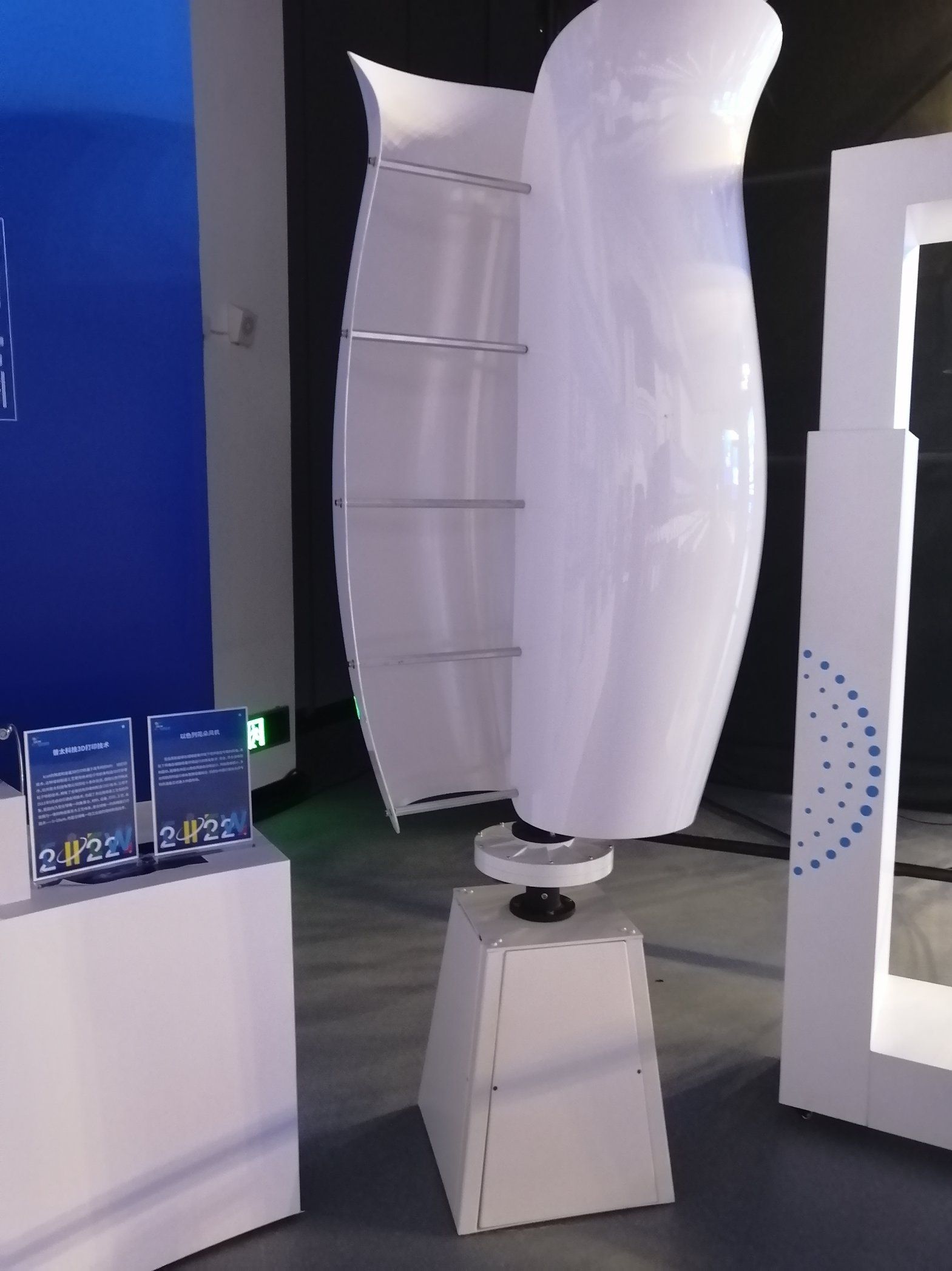 300W 400W 800W 1kw 2kw Wind Turbine Home Technology