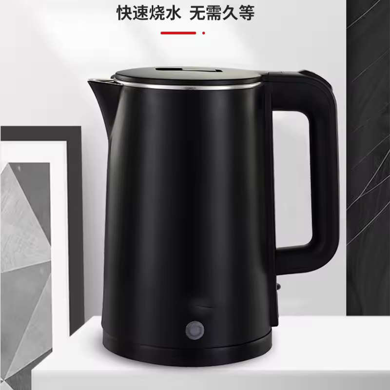 Hot Sale High Quality Edible Grade Stainless Steel Double Layer Scald Prevention Boiling Water Electric Kettle