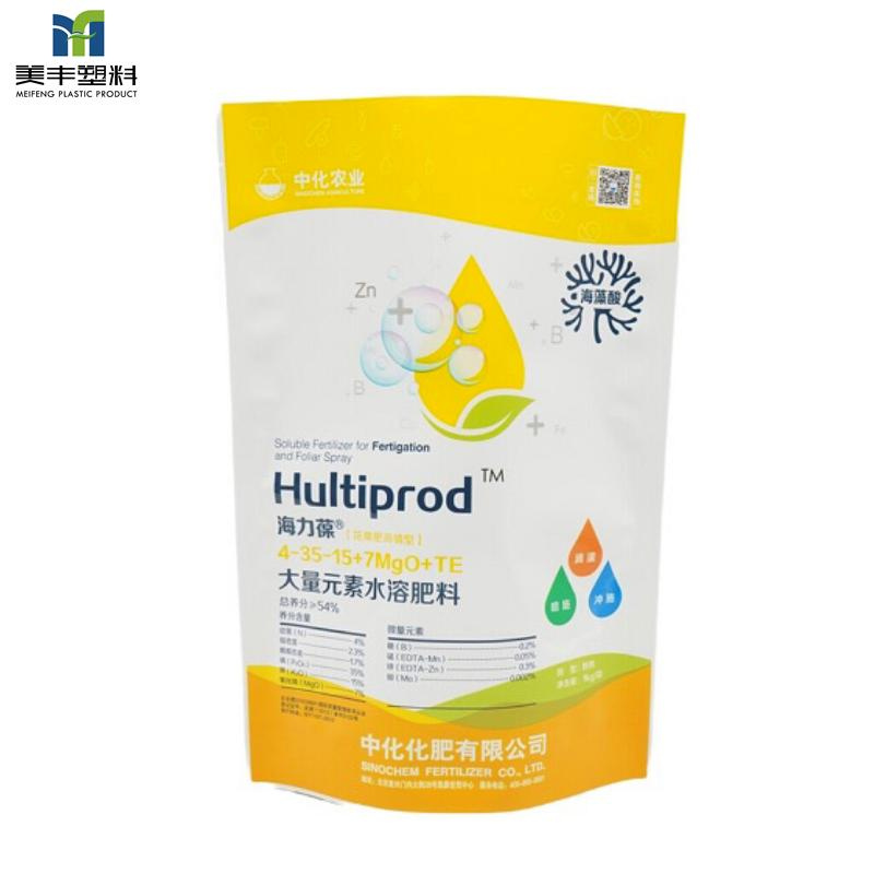 Direct Factory Food Grade Aluminized Fertilizer Stand up Ziplock Pouch