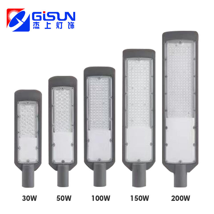 Good Ip65 Aluminum Garden Outdoor Lighting Pathway Garden Yard SMD 30W 50W 100W 150W 200W Led Street Light