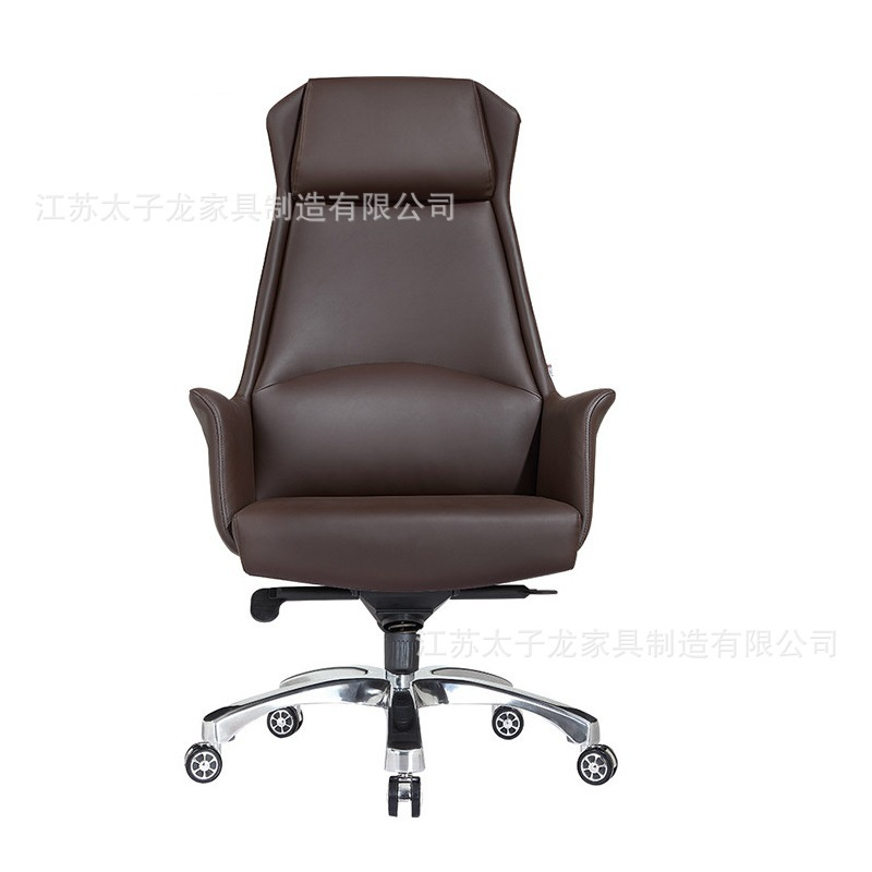 . Ergonomic Gaming Chair for Ultimate Comfort and Support Computer Chair, Comfortable Sedentary Home Gaming Chair, Dormitory Chair, Reclining of