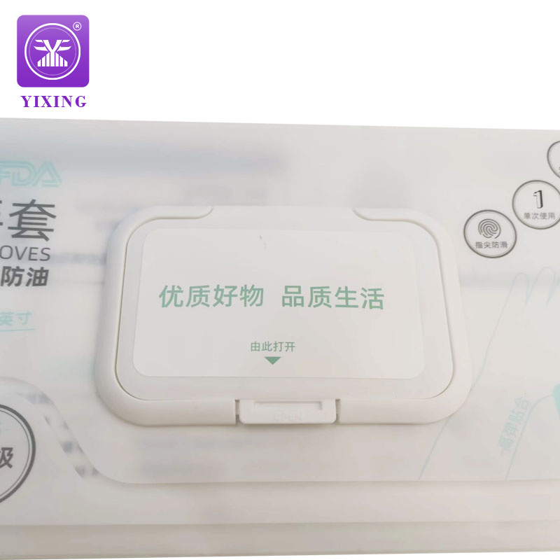 OEM Disposable Nitrile Gloves Bags Wet Wipes Back Sealed Pouch with Open Lid Packaging