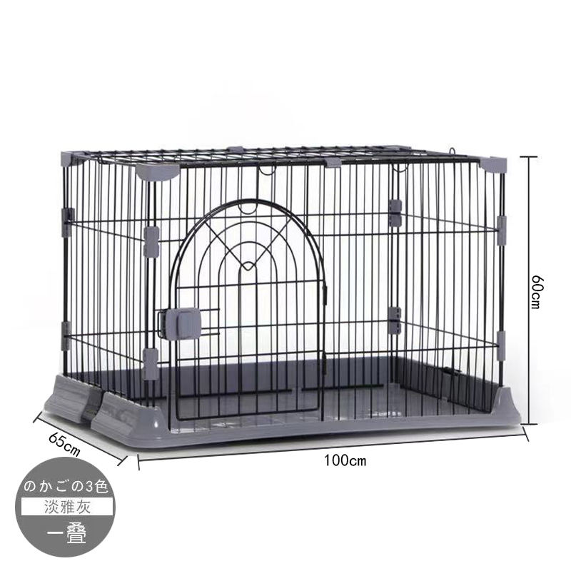 Heavy-Duty Pet Cage Collapsible Dog Cat Rabbit Puppy Folding Crate with Iron Plastic Materials Button Closure Type Packaged Box