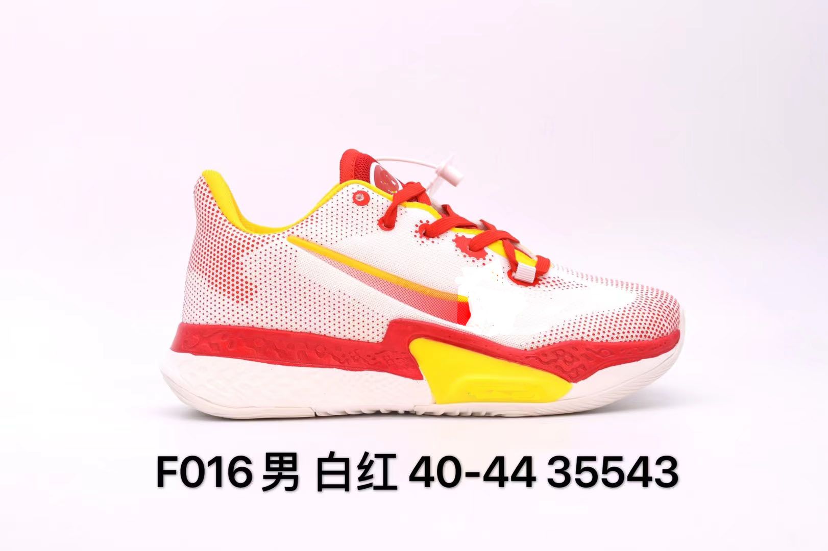 New Fashion Colorful Men and Women Running Sports