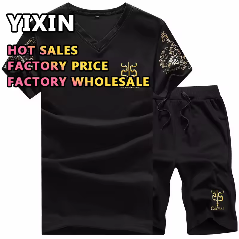 Wholesale Cheap Athletic Outfit 2 Piece Quick Dry Sportswear Sports Suit Bulk Supply Custom Sizes Activewear Set For Fitness