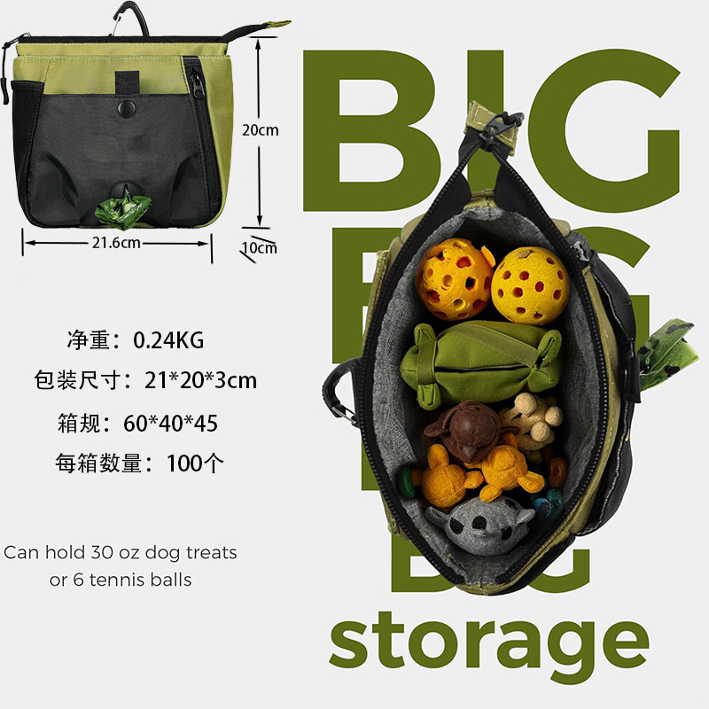 Premium Durable 420d Ripstop Nylon Dog Training Treat Holder