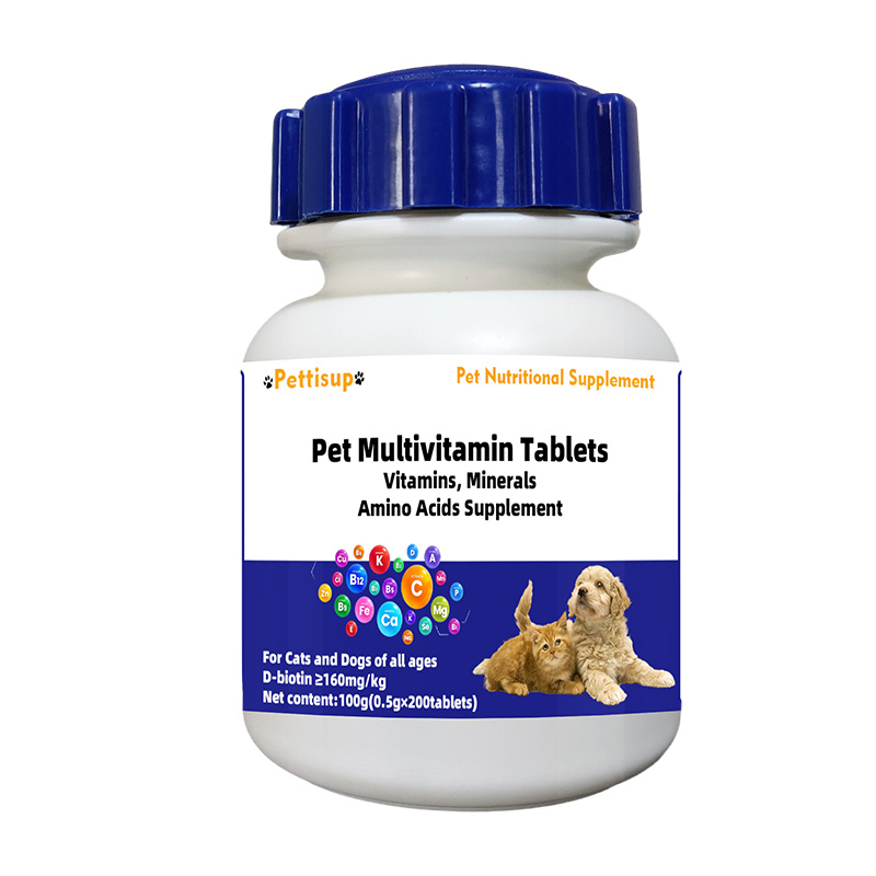 Pet Supplies Dog and Cat Multivitamins Bites Conditioning Tablets Daily Dog Dietary Supplement