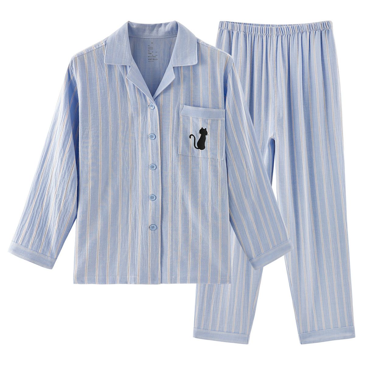 Customizable 100% Cotton Double-Gauze Pajama Set-Striped Embroidered Loungewear Two-Piece