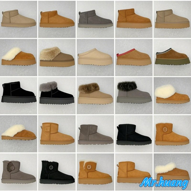 2024 Top Quality U G Tutz Snow Boots Fleece Fur Warm Thick-Soled Slippers Muffin Bottom Heel-Free Shoes Women's Uggly Boots
