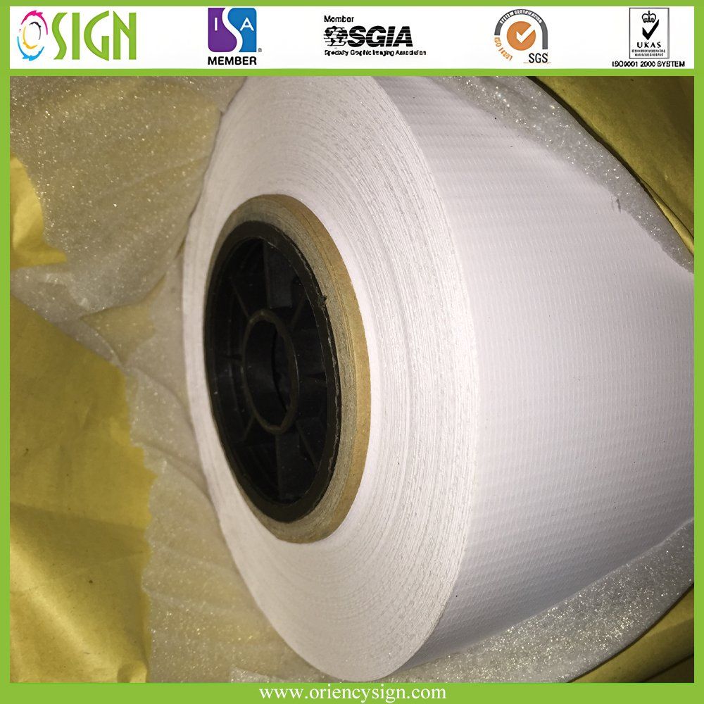 Customizable PVC Backlit Banner Screen Print by Osign