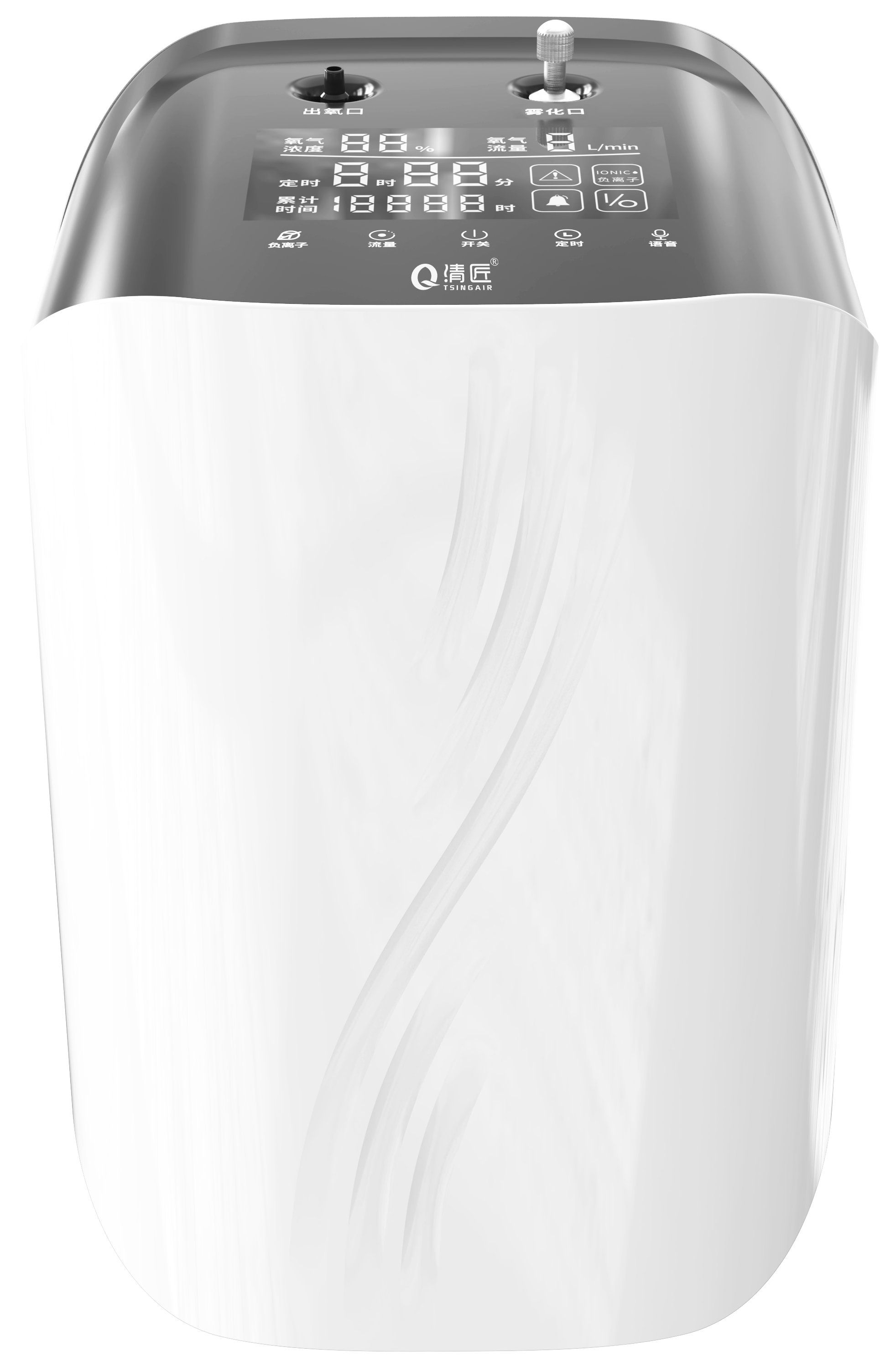 Household Home Use Small Portable Generator Healthcare Medical Mobile Psa Hospital Mobile Oxygen Concentrator