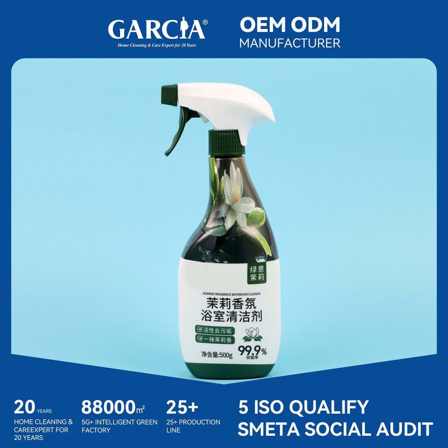 Powerful Bathroom Tile Cleaner with Fresh Fragrance for Deep Cleaning