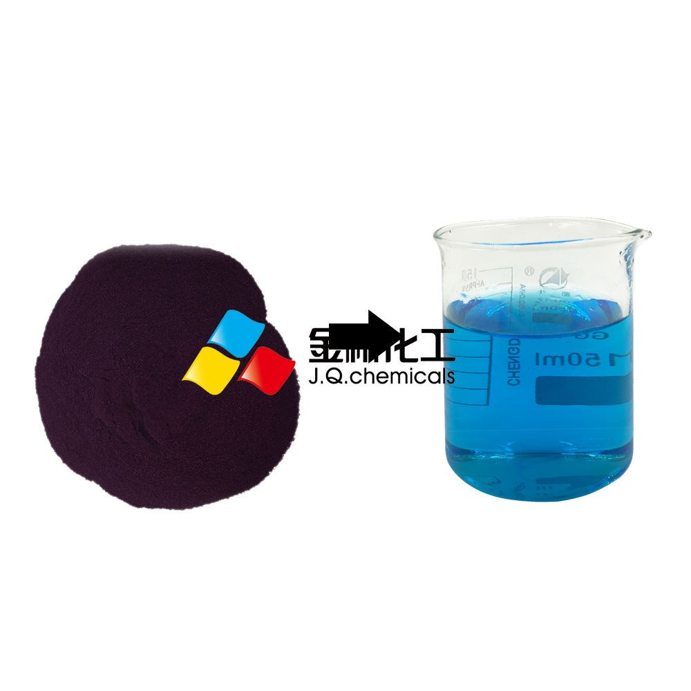 Water Soluble Dye Ci 42090 Fd&C Blue 1 Brilliant Blue Fcf Food Dye
