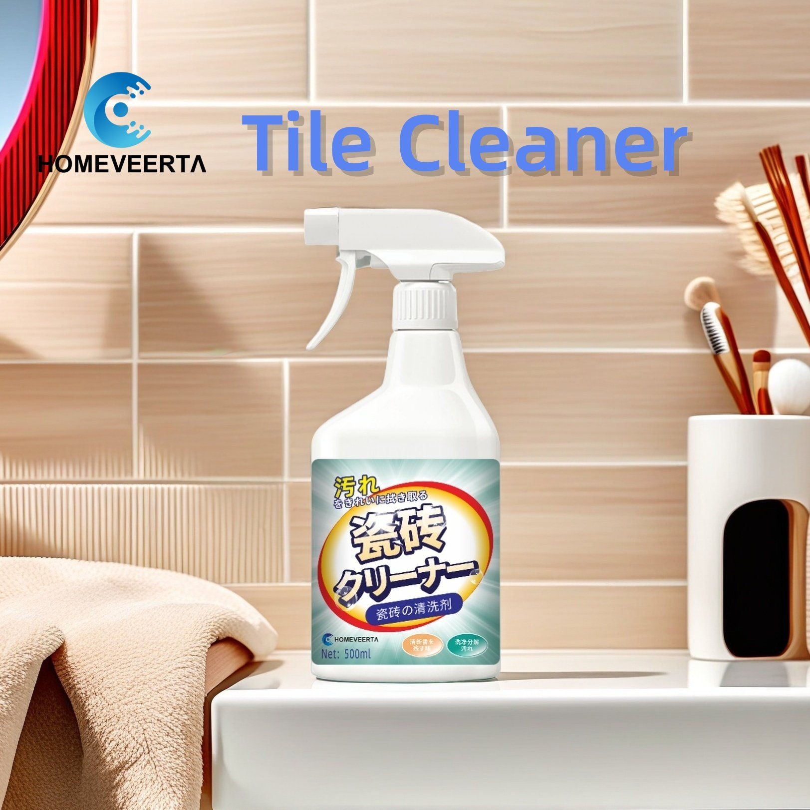 OEM Home Cleaning Products Eco-Friendly Tile Cleaner for Natural Effective Home Solutions