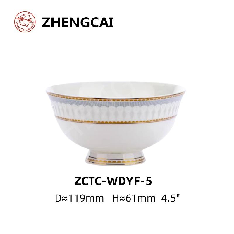 Nordic Design Supplier Fine China Dinnerware Set 4.5 Inch Bowl