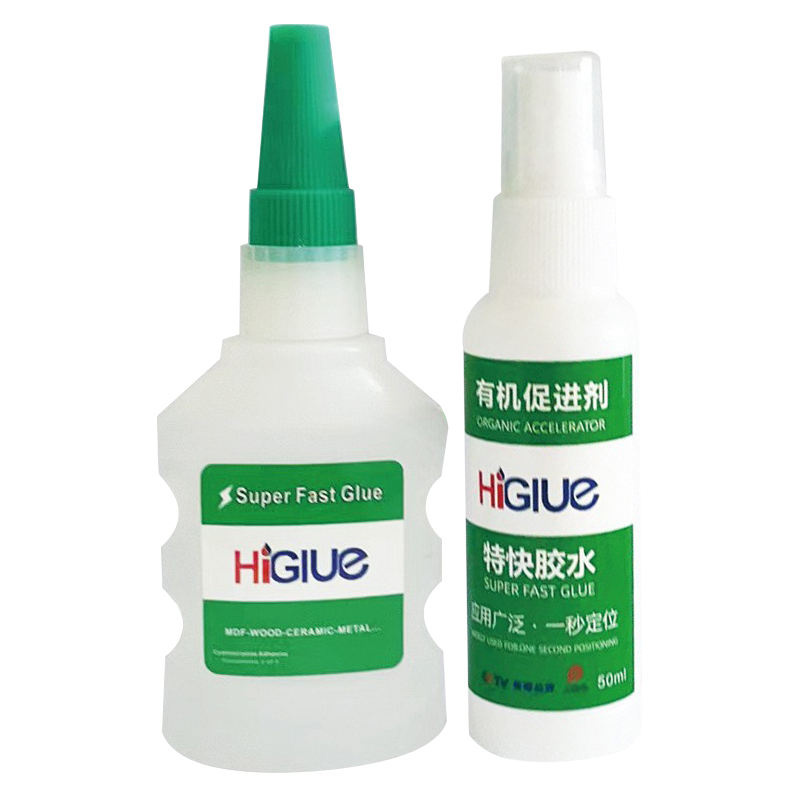 Hot Sale OEM MDF Kit Cyanoacrylate Adhesive Instant Glue 50g with Spray Cans 200ml Two Components