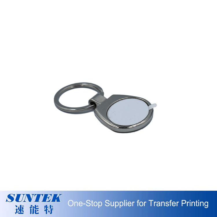High Quality Souvenir Single-Sided Blank Metal Sublimation Photo Keychain