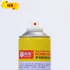 High Quality Multi-Purpose Foam Cleaner Spray Anti-Aging Protection Car Interior Home Cleaning Foam Spray Car Interior Cleaner