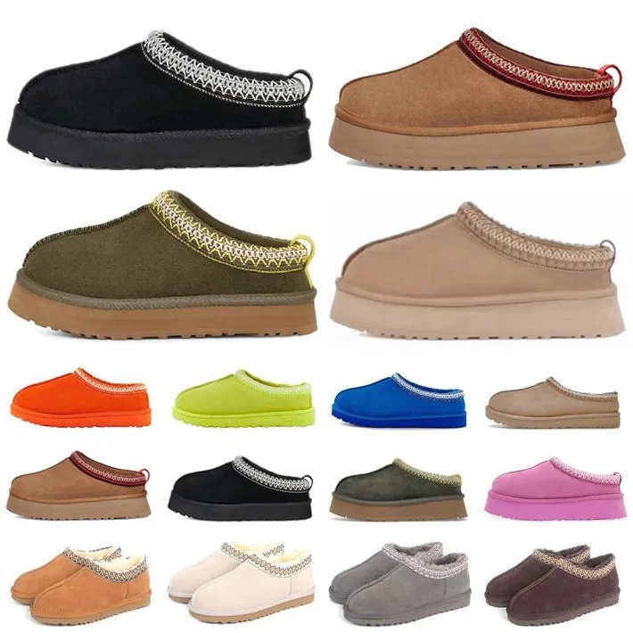 2024 Hot Snow Boots Ankle Boots Short Boots Designer Three Winter Sand Mustard Seed Warm Wool Platform Platform Boots Keep Warm Designer Shoes