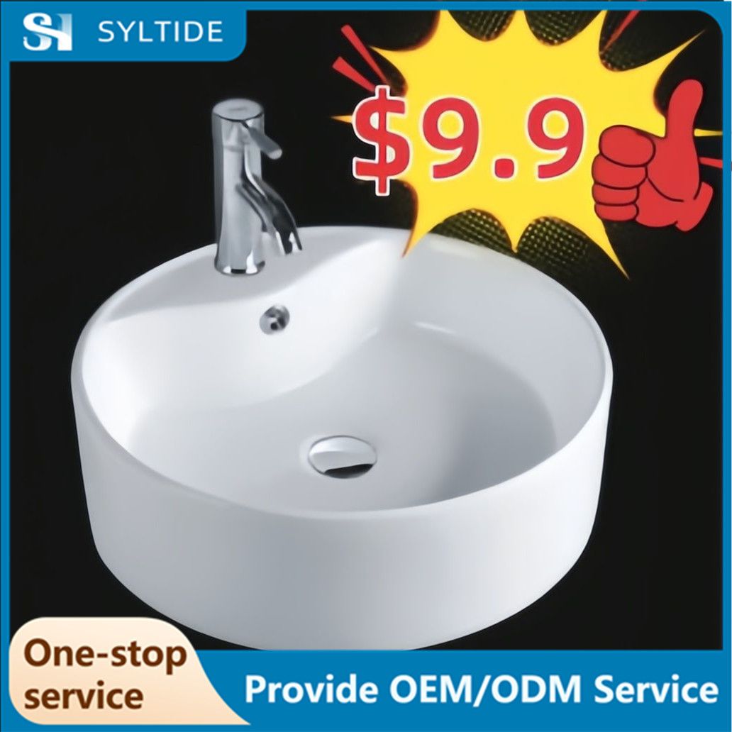 Smart Home Sanitary Ware Ceramic Sink Basin Bathroom Wash Hand Laundry Basin