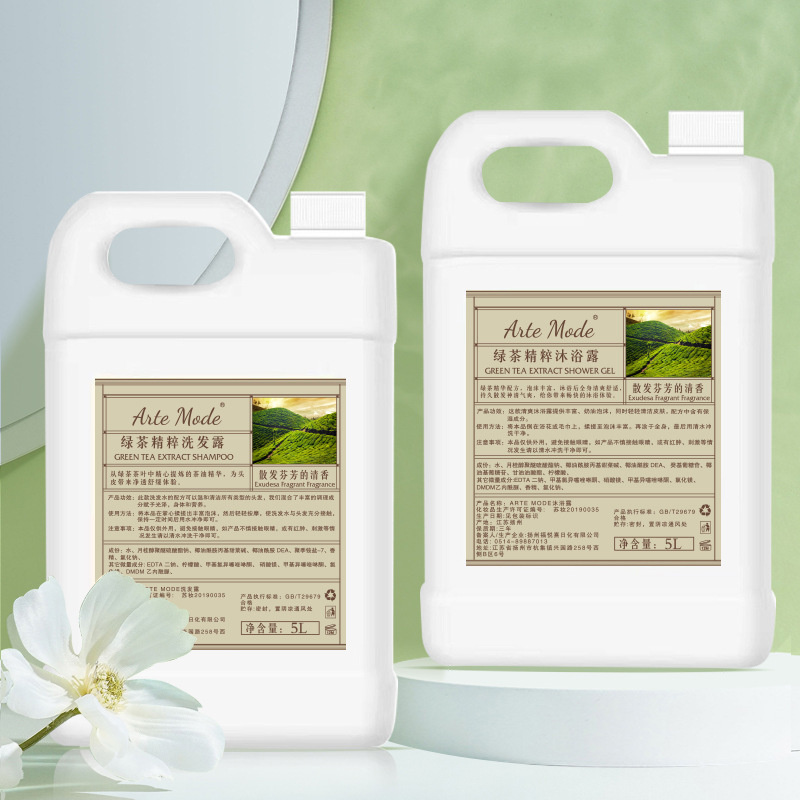 Hair Salon Hotel 5 Liter Hair Shampoo Shower Gel