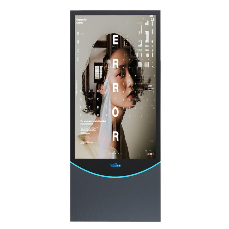 OEM Floor Standing 75 Inch Indoor Vertical Totem LCD Touch Screen Kiosk Digital Signage and Displays Advertising Players