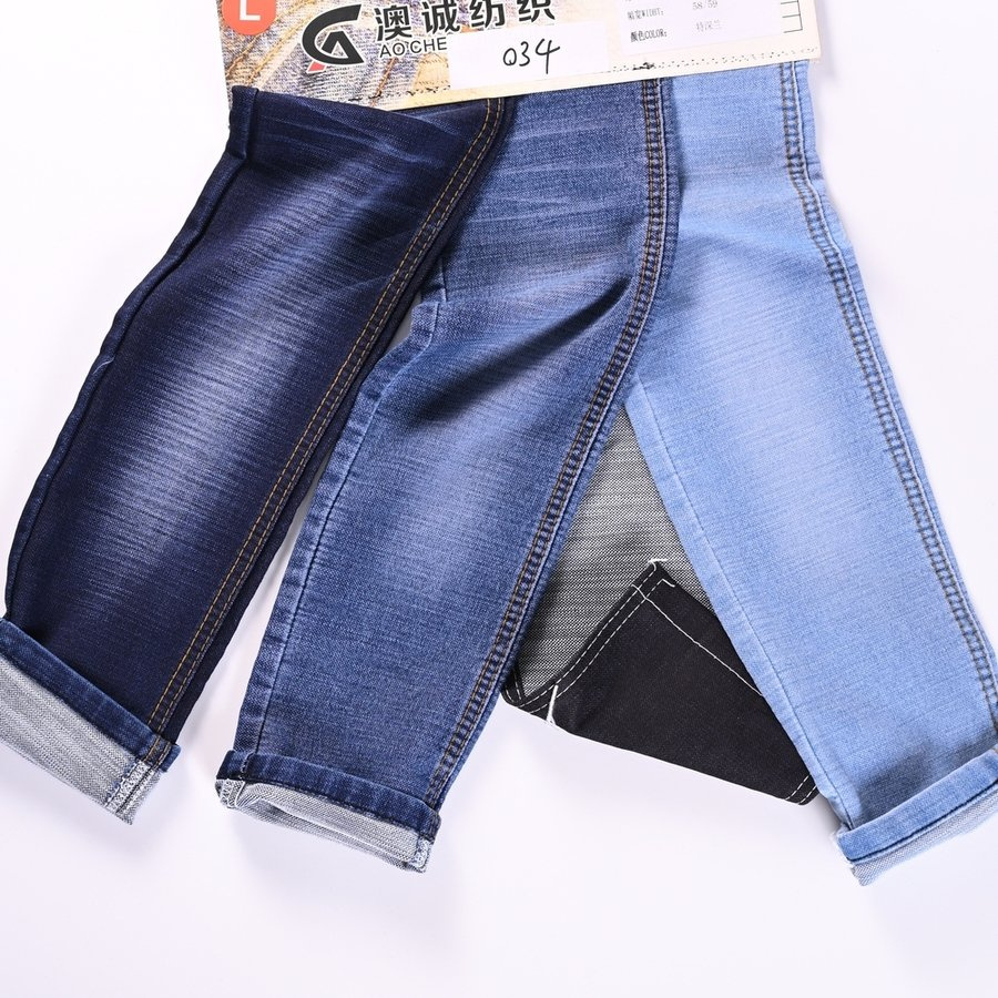 70%-85% Cotton 10%-25% Polyester 2%-5% Spandex Terry-Backed Denim for Creating Distinctive Clothing Designs