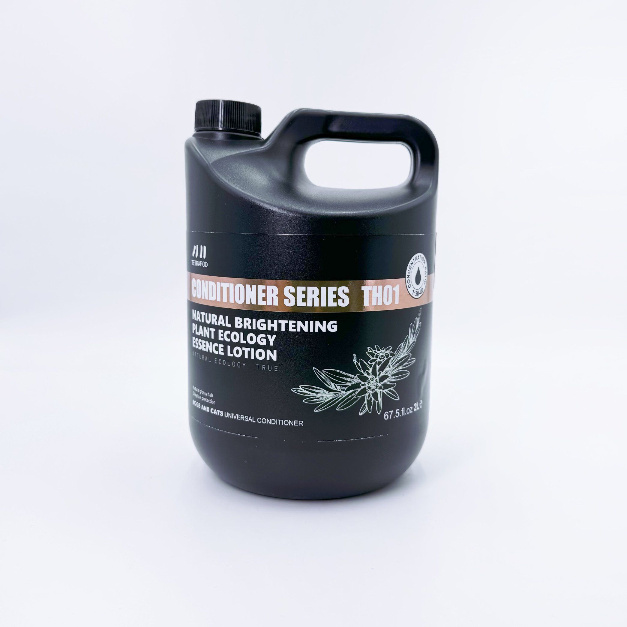 Bulk Fur Serum 2L - Anti-Frizz & UV Protection