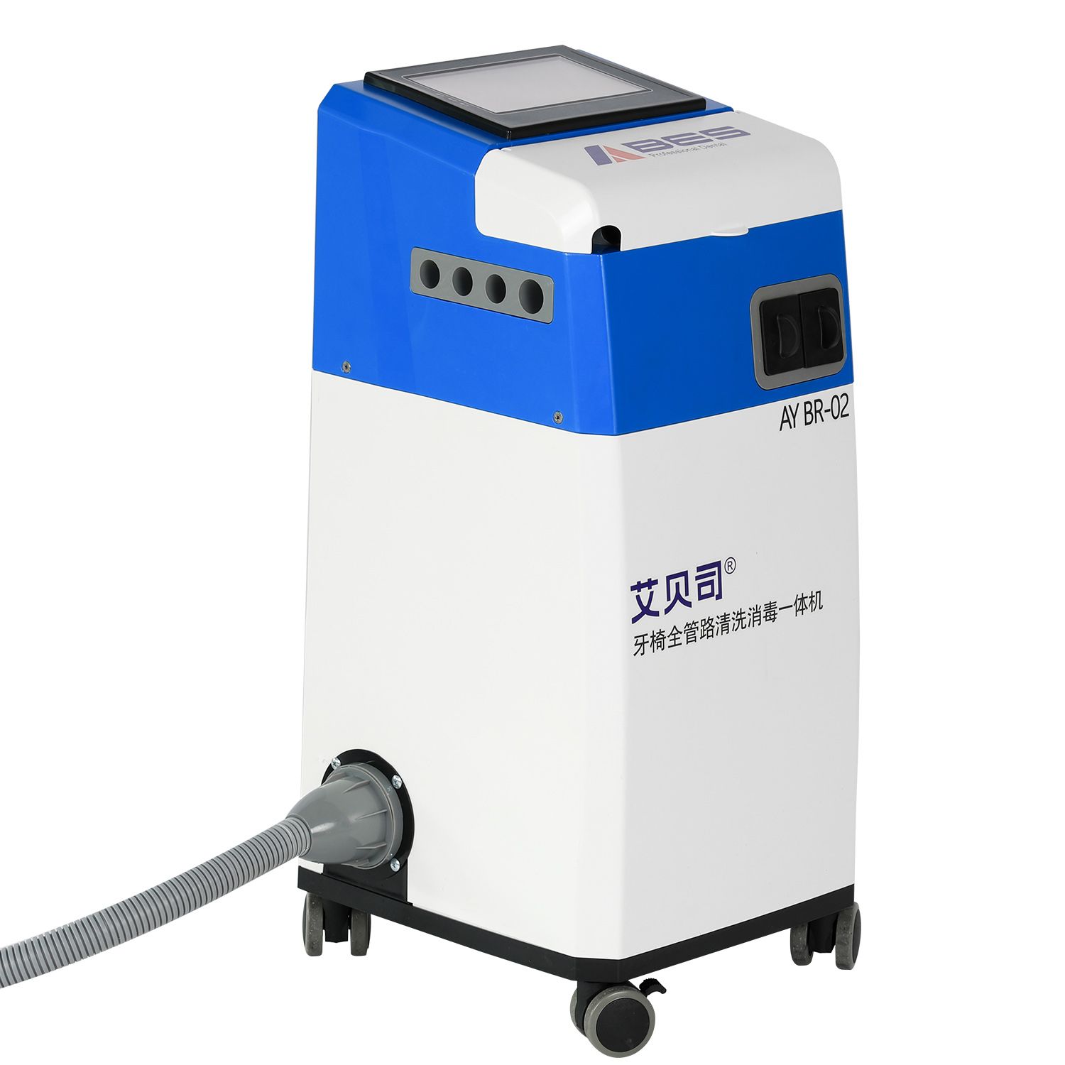 Enzymatic Disinfectants for Dental Clinic Sterilization Compliance