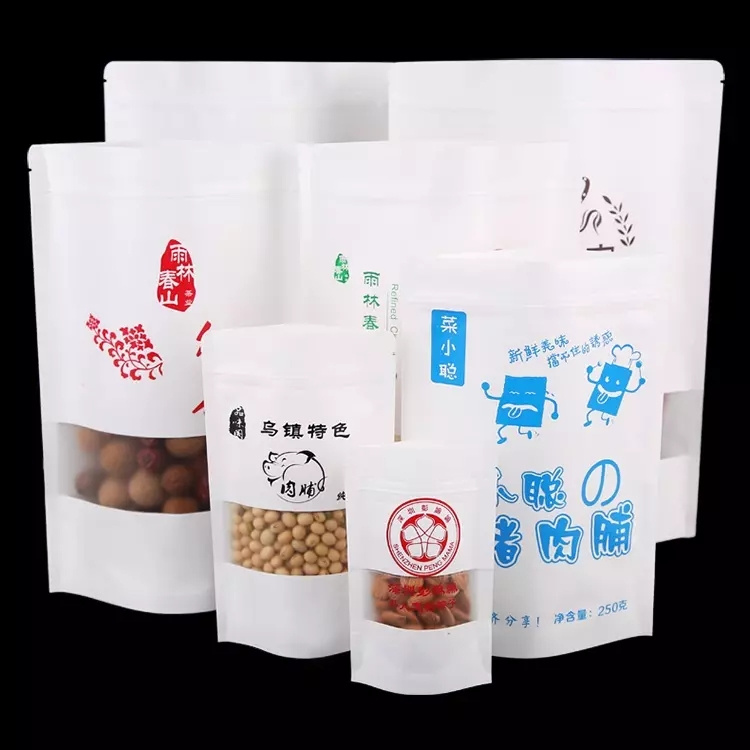 Biodegradable Plastic Zipper Stand-up Pouch Kraft Paper Zip Lock Pet Food Bag for Dog Cat Treat Fish Feed Candy Snack Coffee PAC