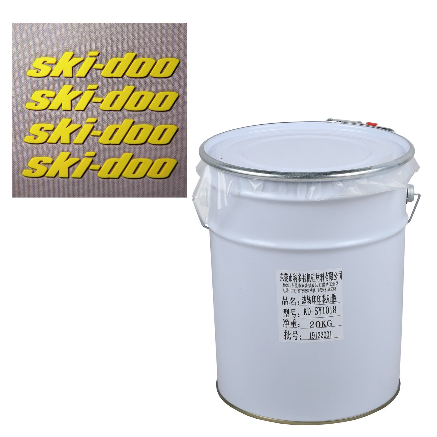 Natural Dry Screen Printing Liquid Silicone Round Gel for Fabric Surface Printing