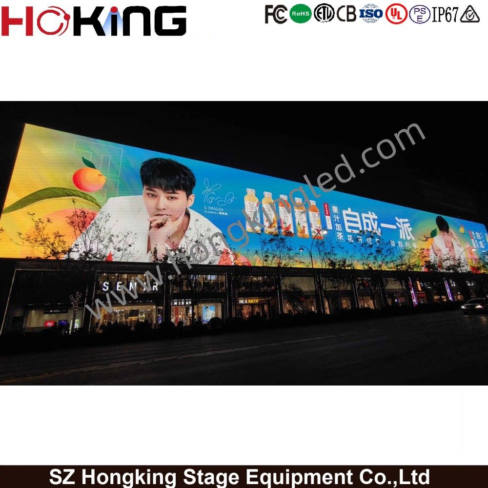 3D Billboard Outdoor P8 SMD Advertising Digital Video Wall Sign Panel LED Display Screen