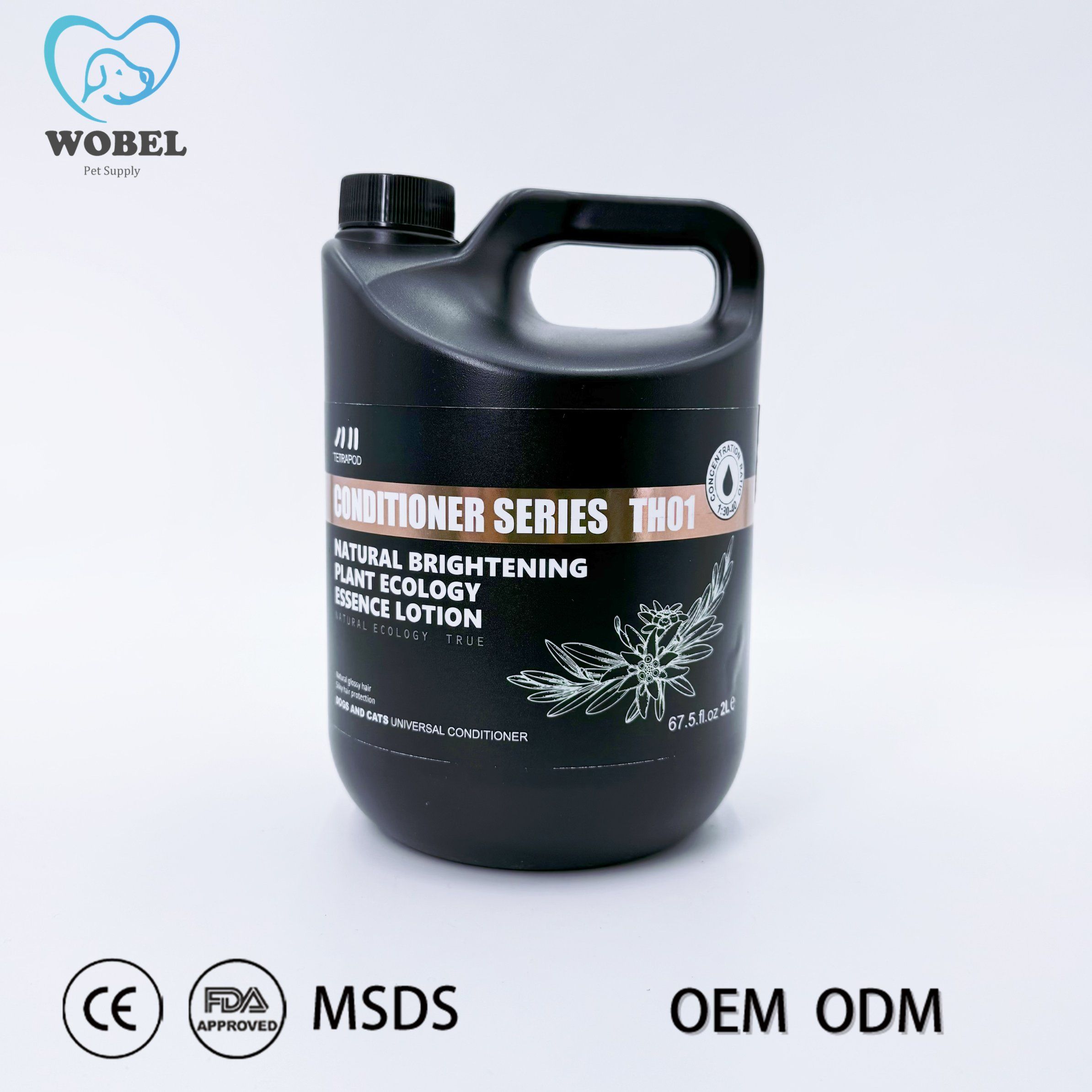 2lplant Serum Bulk - CE/FDA/MSDS Certificates