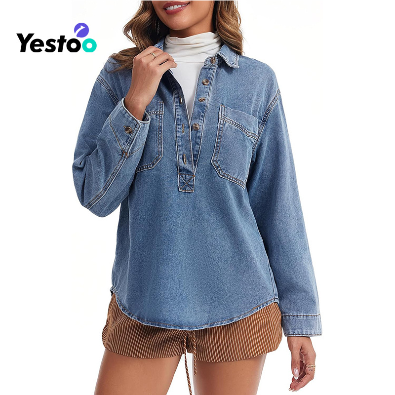 Women's Loose Fit Denim Shirt Casual Button Down