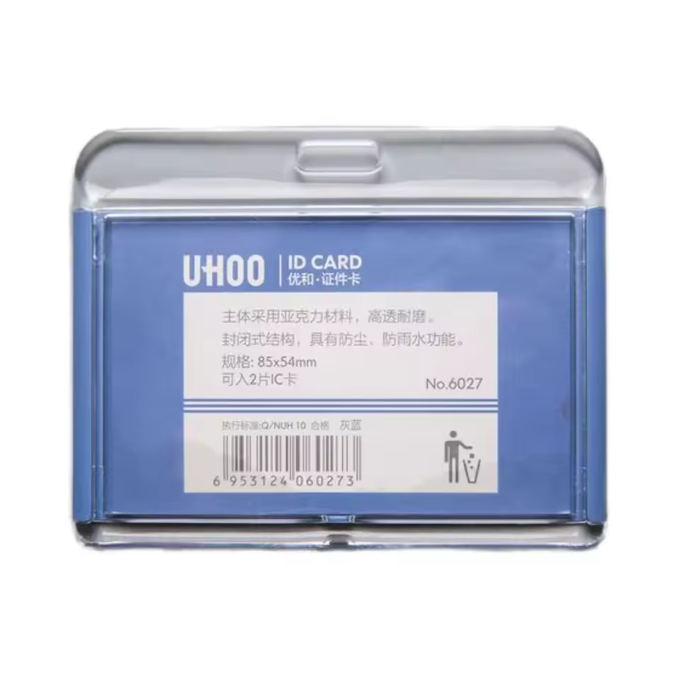 Roust High Quality Acrylic Horizontal Plastic Id Card Holder Waterproof Name Badge Business Card Holder For Doctors Nurse