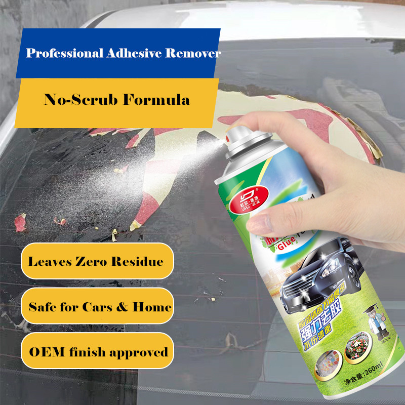 Automotive Car Glass Adhesive Double-Sided Tape Decal Label Sticky Residue Glue Remover