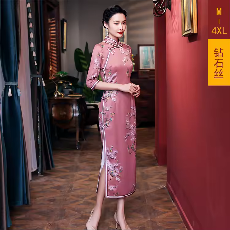 Cheongsam Robe Elbise Premium Chinese Traditional Retro Qipao Style Zhejiang Elegant Silk Long Cheongsam Dress For Woman