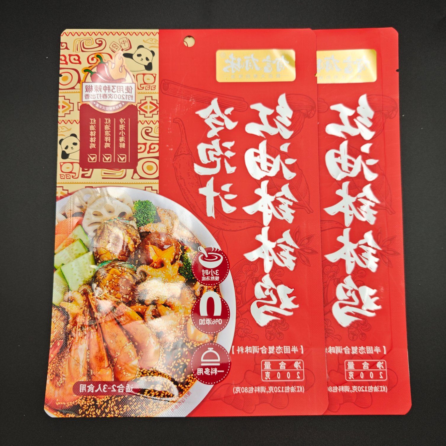 Factory Direct OEM Aluminum Foil Standing Vacuum Storage Bags for Food Packaging