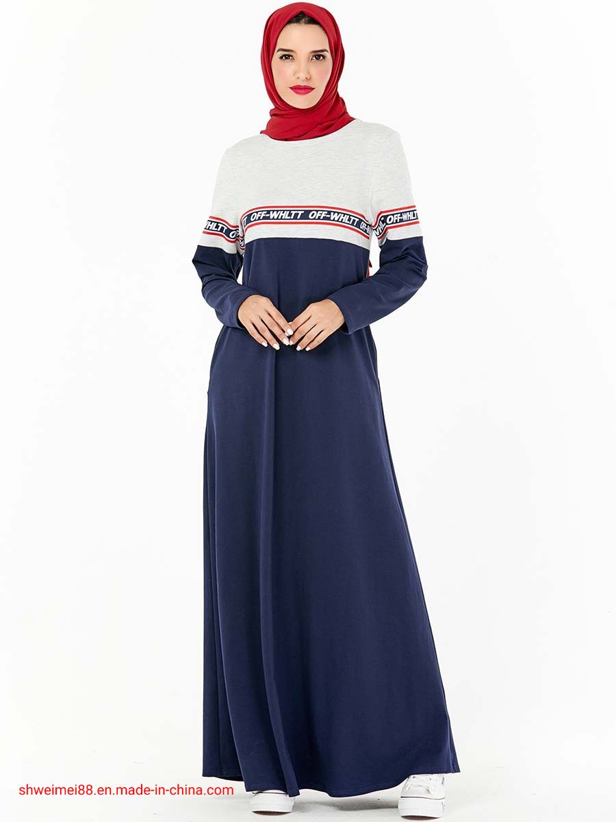 Womens Casual Loose Maxi Dress, Muslim Ramadan Plus Size Kaftan Abaya Long Robes