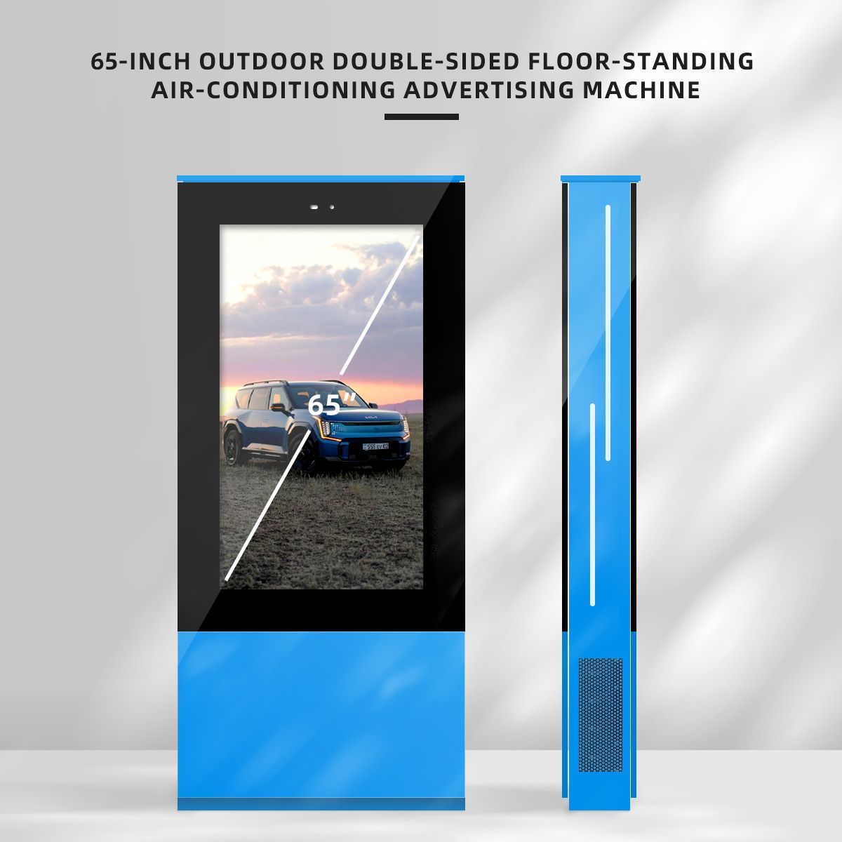 55inch 4K Displays Outdoor Waterproof Digital Window Totem Outdoor LCD Display