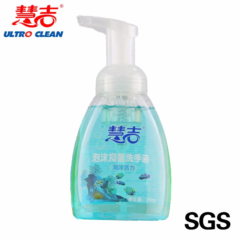 Eco-Friendly Children/Kids/Babies Hand Wash Foaming Liquid Soap for Baby