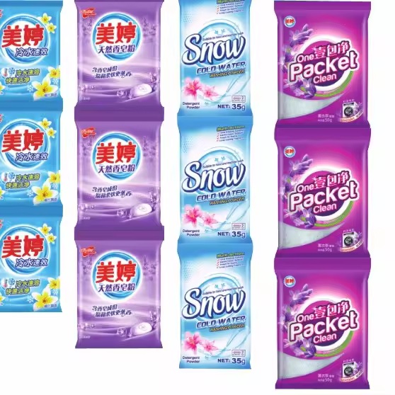 Wholesale Jasmine Floral Lemon Lavender Scented Strong Cleansing 15-30% For Ingredients Laundry Detergent Powder Low Moq