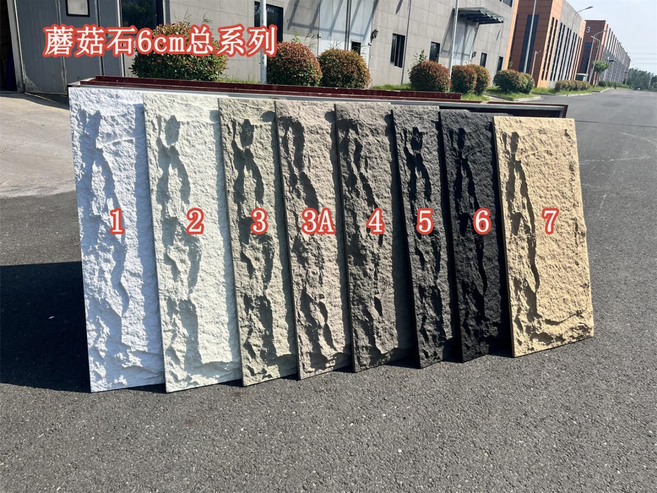 3D Manufacturer Price Stone Panel PU Wall Cladding PU Stone Wall Decor Panel for Interior and Exterior