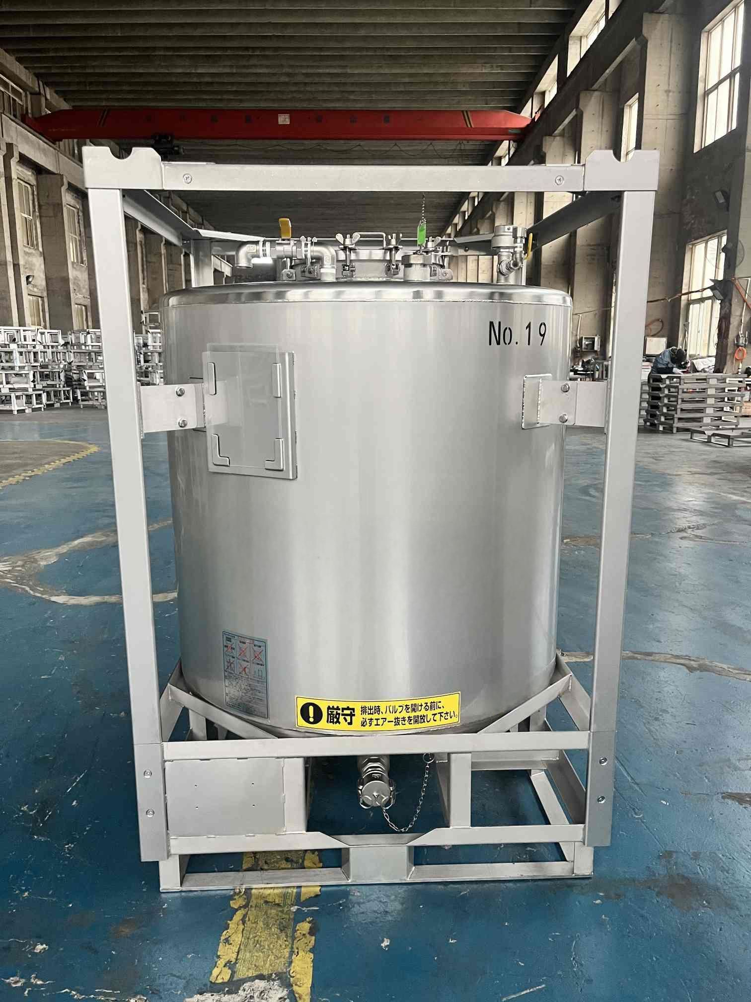 Chemical Manufacturing Plants Use High-Airtight Stainless Steel Containers