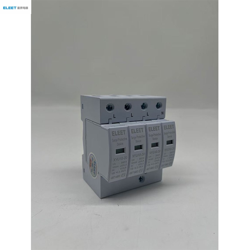 Fast Acting Over Voltage Protection SPD Surge Protector