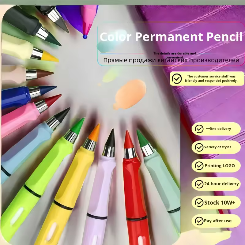 Russian Direct Sales 12-color Eternal Pencil Never-end Black Technology Standard Pencils Set For Office School Use Cross-border